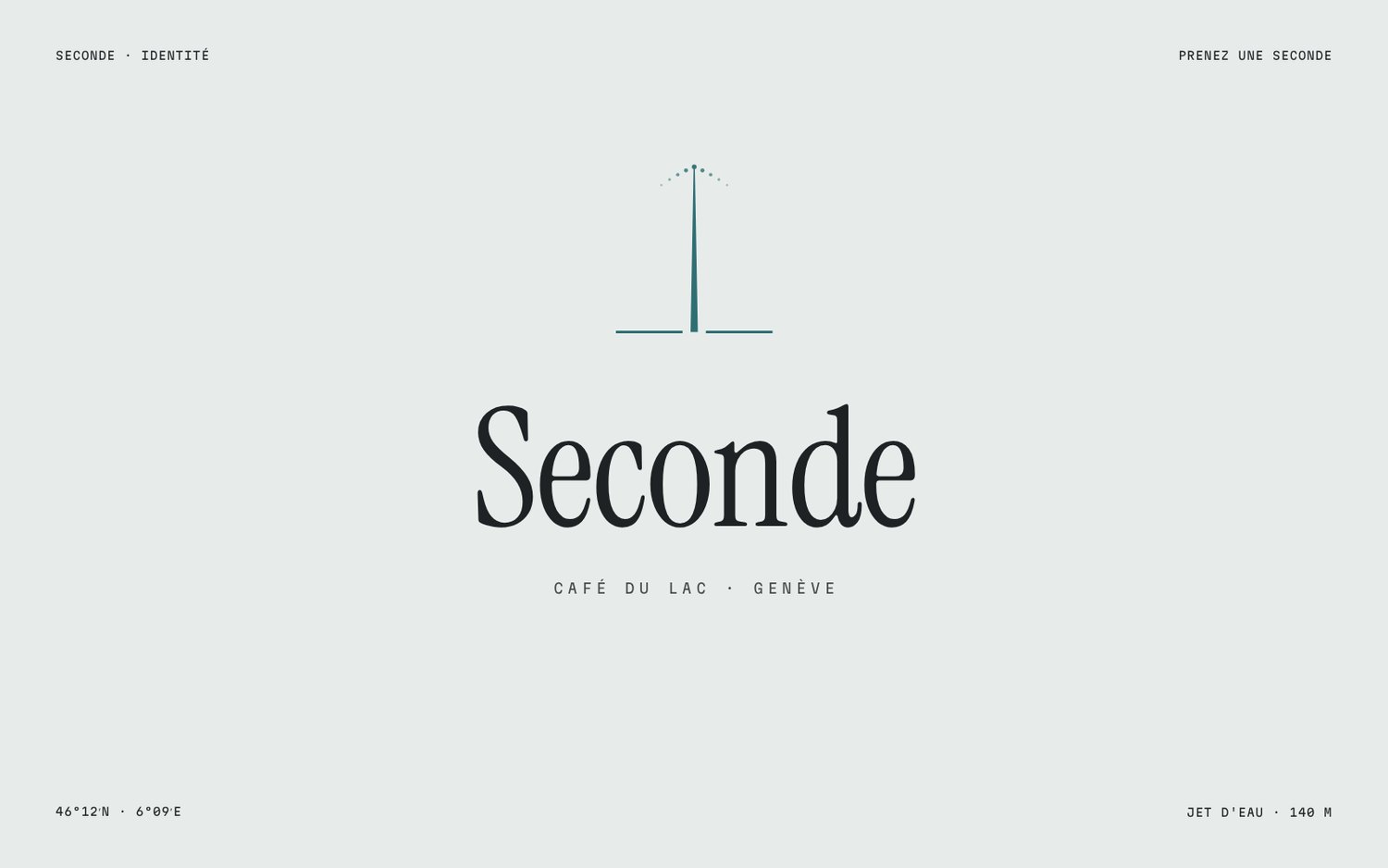 Seconde — The lockup